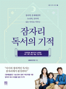 ���ڸ� ������ ����