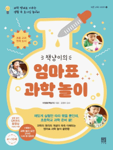 å������ ����ǥ ���г���