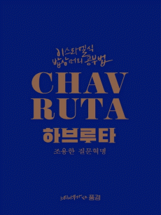 �Ϻ��Ÿ:������ ��������