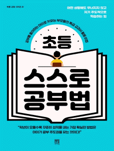 �ʵ� ������ ���ι�