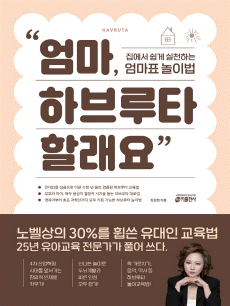 ����, �Ϻ��Ÿ �ҷ���