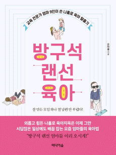 �汸�� ���� ����