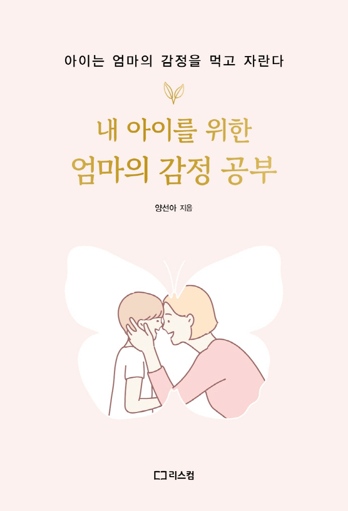 �� ���̸� ���� ������ ���� ����