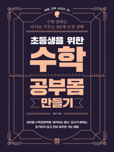 �ʵ���� ���� ���� ���θ� �����