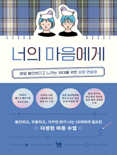 ���� ��������