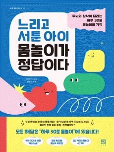 ������ ���� ���� �����̰� �����̴�