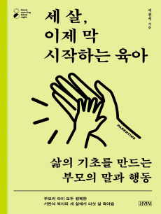 �� ��, ���� �� �����ϴ� ����