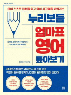 �������� ����ǥ ���� ��ƺ���