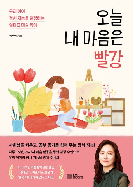 ���� �� ������ ����