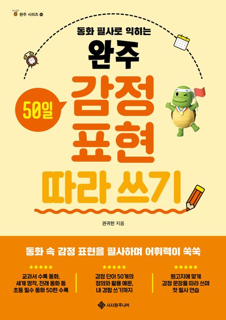 ���� ���� ǥ�� ���� ����