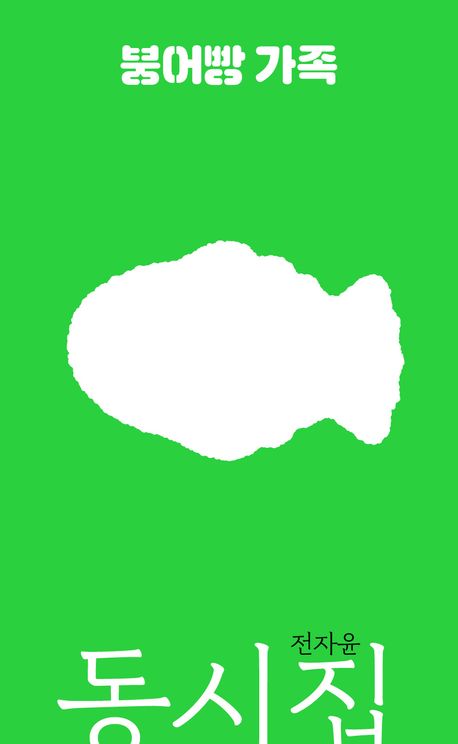 �ؾ ����