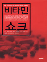 ��Ÿ�� ��ũ