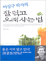 �̻� �ڻ��� �� �԰� ������� ��