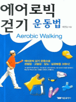 ����κ� �ȱ� ���