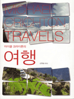 ����Ŭ ũ����ư�� ����