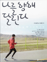 ���� ���� �޸���