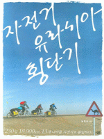 ������ ����þ� Ⱦ�ܱ�