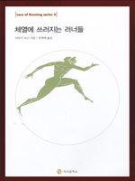 ü���� �������� ���ʵ�