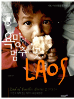 ����� ���ߴ� �� �����