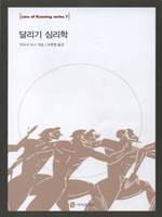 �޸��� �ɸ���