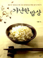 ������ ���