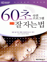 60�� ���� ���α׷� ��¥ �� �ڴ� ��