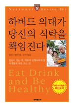 �Ϲ��� �Ǵ밡 ����� ��Ź�� å������