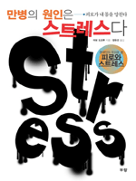 ������ ������ ��Ʈ������