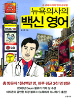 �����ǻ��� ��� ����