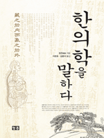 �������� ���ϴ�