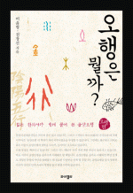 ������ ����?