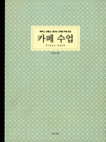 ī�� ����