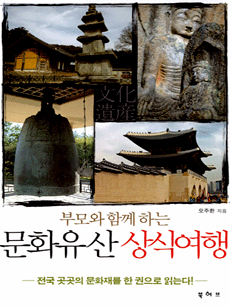 �θ�� �Բ� �ϴ� ��ȭ���� ��Ŀ���