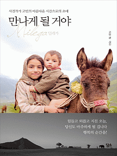 ������ �� �ž�