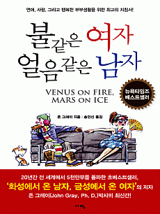 �Ұ��� ���� �������� ����