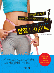 ���� ���̾�Ʈ