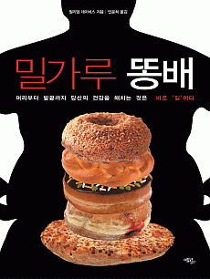 �а��� �˹�