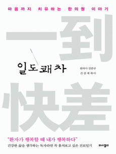 �ϵ�����