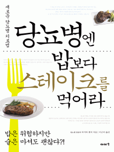 �索���� �亸�� ������ũ�� �Ծ��