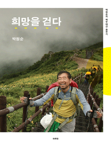 ����� �ȴ�