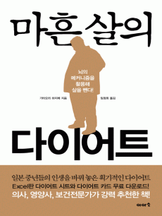 ���� ���� ���̾�Ʈ