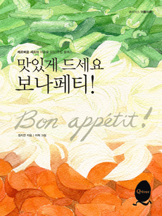 ���ְ� �弼�� ������Ƽ