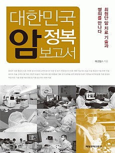 ���ѹα� �� ���� ������