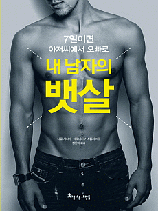 �� ������ ���