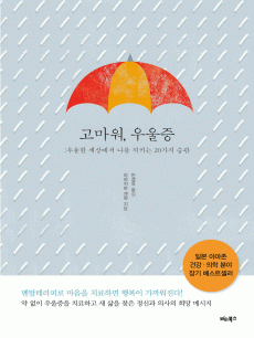 ������. �����