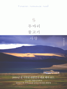 �θ��� ������ ���