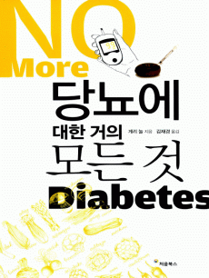 �索�� ���� ���� ��� ��