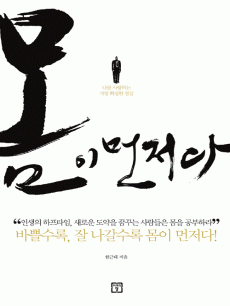 ���� ������