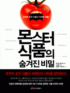 ���� ��ǰ�� ������ ���