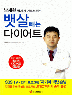 ������ �ڻ簡 �������ִ� ��� ���� ���̾�Ʈ